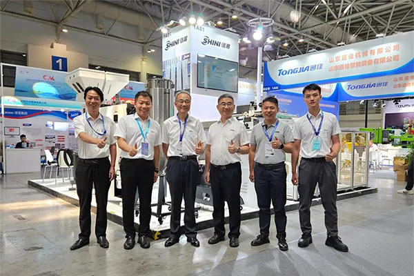 Exposición Industrial Internacional China (Fuzhou)2024